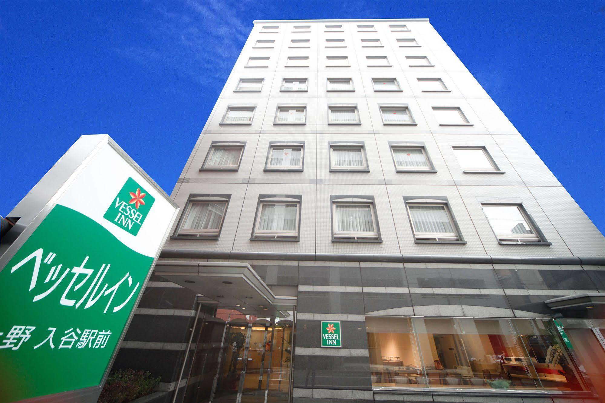 Vessel Inn Ueno Iriya Ekimae Tokyo Esterno foto