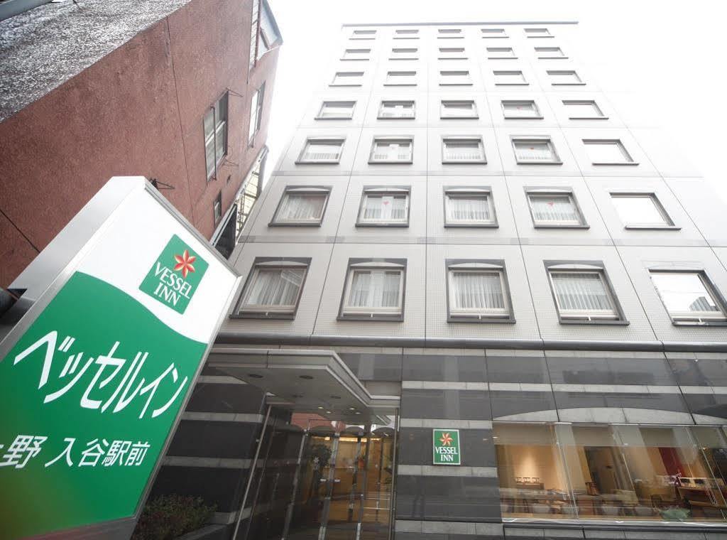 Vessel Inn Ueno Iriya Ekimae Tokyo Esterno foto