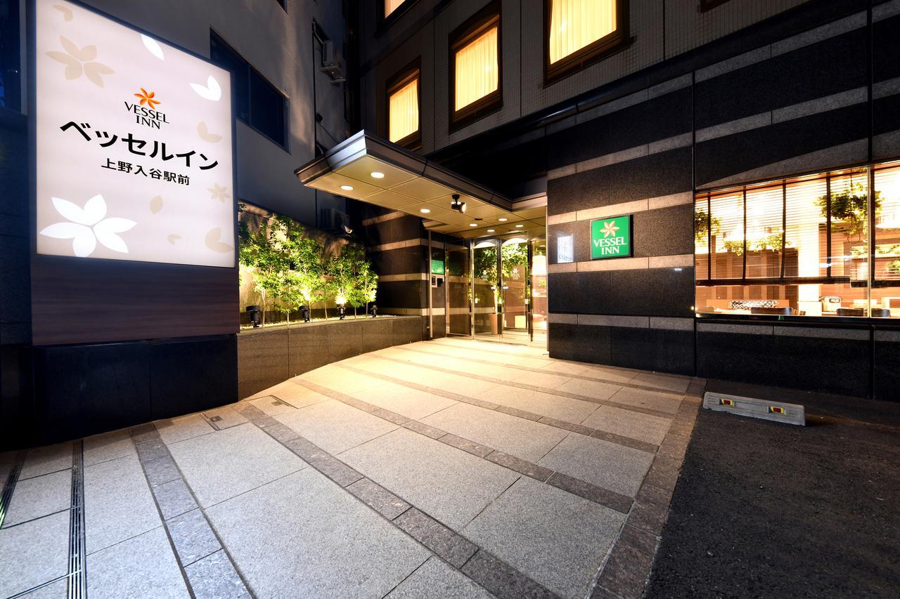 Vessel Inn Ueno Iriya Ekimae Tokyo Esterno foto